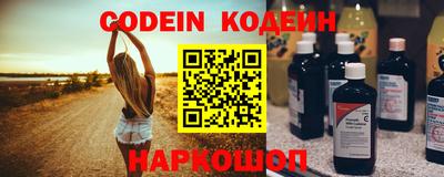 стаф Обнинск