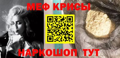 ешки Нягань