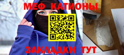 ешки Нягань