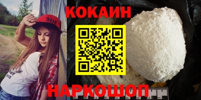 стаф Обнинск