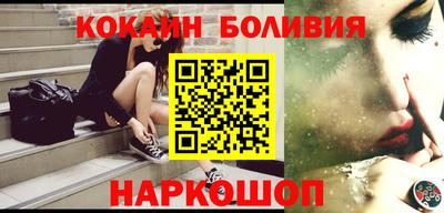 ешки Нягань
