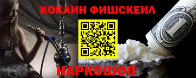 дмт Обь