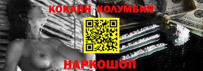 ешки Нягань