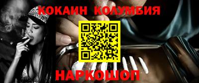 стаф Обнинск