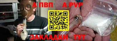 ешки Нягань