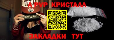 дмт Обь