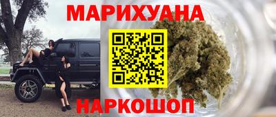 дмт Обь