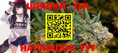стаф Обнинск