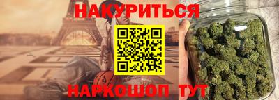 дмт Обь