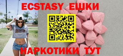 дмт Обь