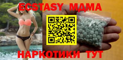 дмт Обь