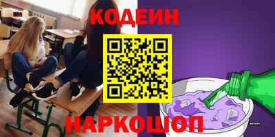 ешки Нягань