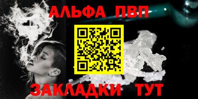 ешки Нягань