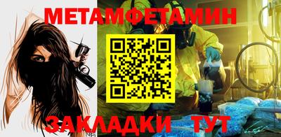 стаф Обнинск