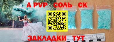 ешки Нягань