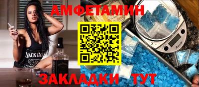 дмт Обь