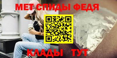 дмт Обь