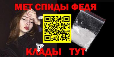 ешки Нягань