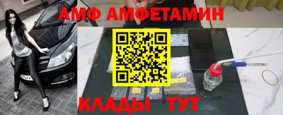 ешки Нягань