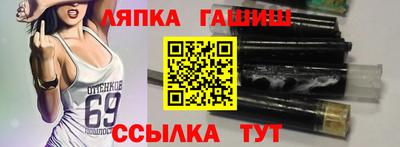 ешки Нягань