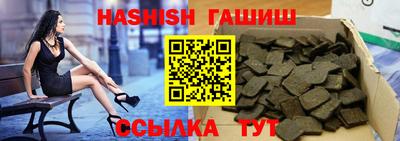дмт Обь