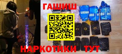 стаф Обнинск