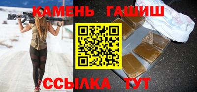 дмт Обь