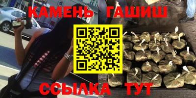 стаф Обнинск