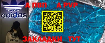 дмт Обь