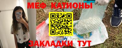 дмт Обь