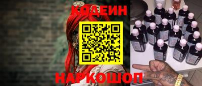 стаф Обнинск