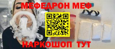 ешки Нягань